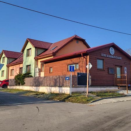 科普日夫尼采 博得比罗霍洛旅馆酒店 外观 照片